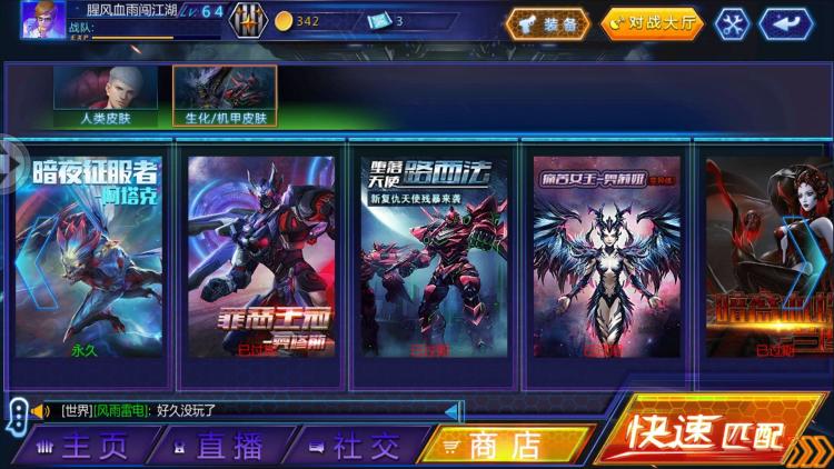 爱游戏（ayx）中国官方网站