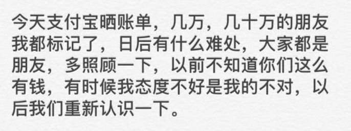 “ayx官网”
未老先衰?该为你的肌肤增补胶原卵白了!胶原卵白有用吗?(图3) ayx官方网站