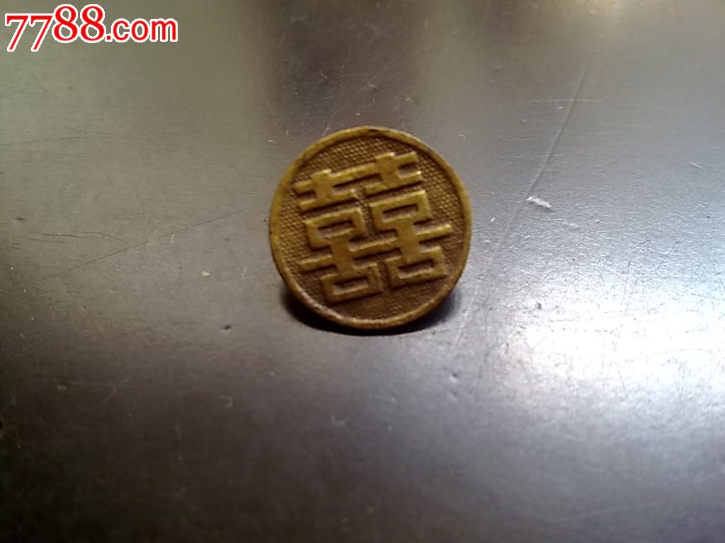 水利部等四部委联合印发《华北地区地下水超采综合治理行动方案》-ayx官方网站(图2) ayx官方网站