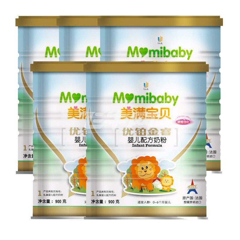 ‘爱游戏(ayx)中国官方网站’魔术裁掉莫兹戈夫(图4) 爱游戏(ayx)中国官方网站