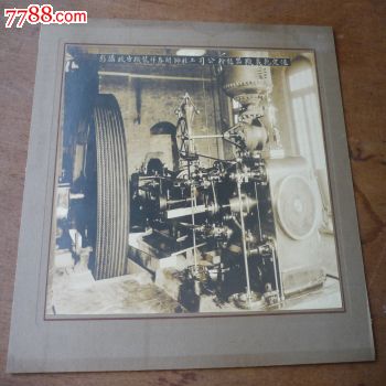 ‘爱游戏（ayx）中国官方网站’魔术裁掉莫兹戈夫