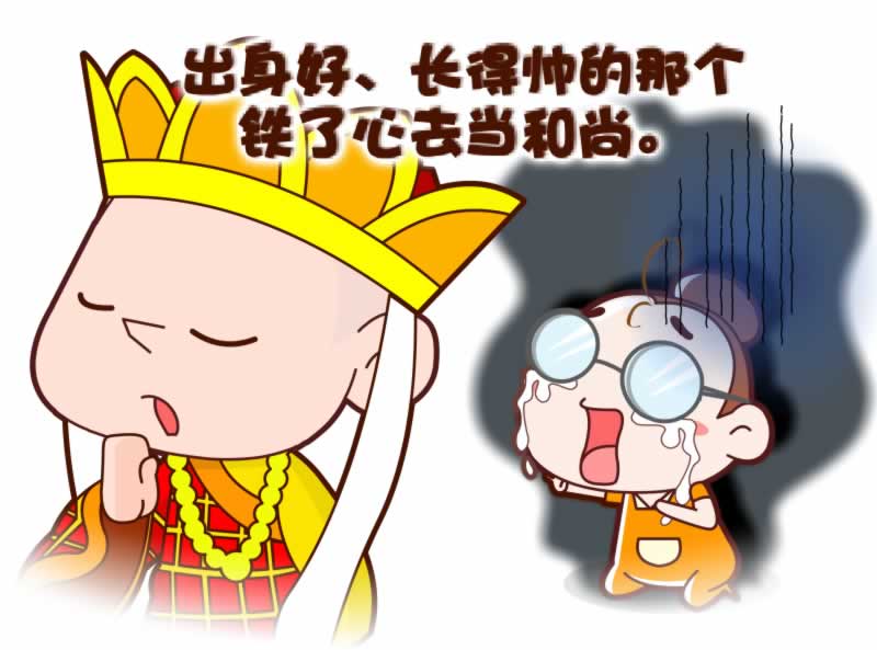 爱游戏(ayx)中国官方网站|国际足联罚完巴萨不算完 或禁止皇马买人一年(图3) 爱游戏(ayx)中国官方网站