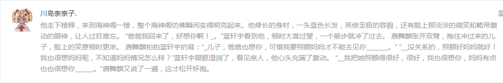 开奖啦!快来收获编辑部送出的十月好运~:ayx官方网站(图9)
开奖啦!快来收获编辑部送出的十月好运~:ayx官方网站(图9)