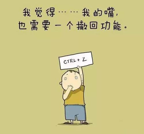 姚前:科技浪潮中的金融变革与监管“ayx官方网站”(图2) ayx官方网站