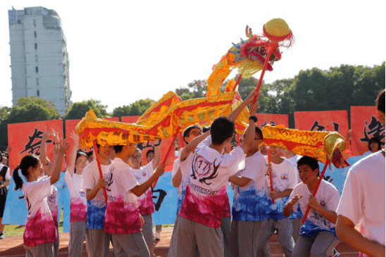 大北郊 冲鸭!|ayx官网(图18)
大北郊 冲鸭!|ayx官网(图18)