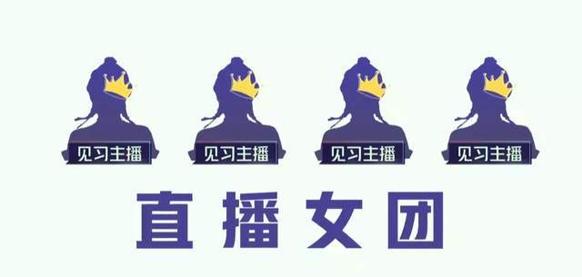 名局面又来了!东方台一姐被劈面讽刺像扫地工 这些女明星嘴太毒“ayx官网”(图2)
名局面又来了!东方台一姐被劈面讽刺像扫地工 这些女明星嘴太毒“ayx官网”(图2)