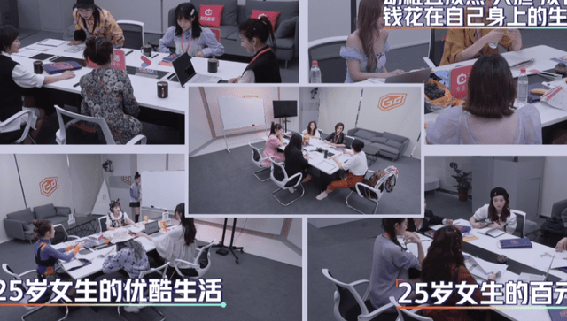 名局面又来了!东方台一姐被劈面讽刺像扫地工 这些女明星嘴太毒“ayx官网”(图7)
名局面又来了!东方台一姐被劈面讽刺像扫地工 这些女明星嘴太毒“ayx官网”(图7)