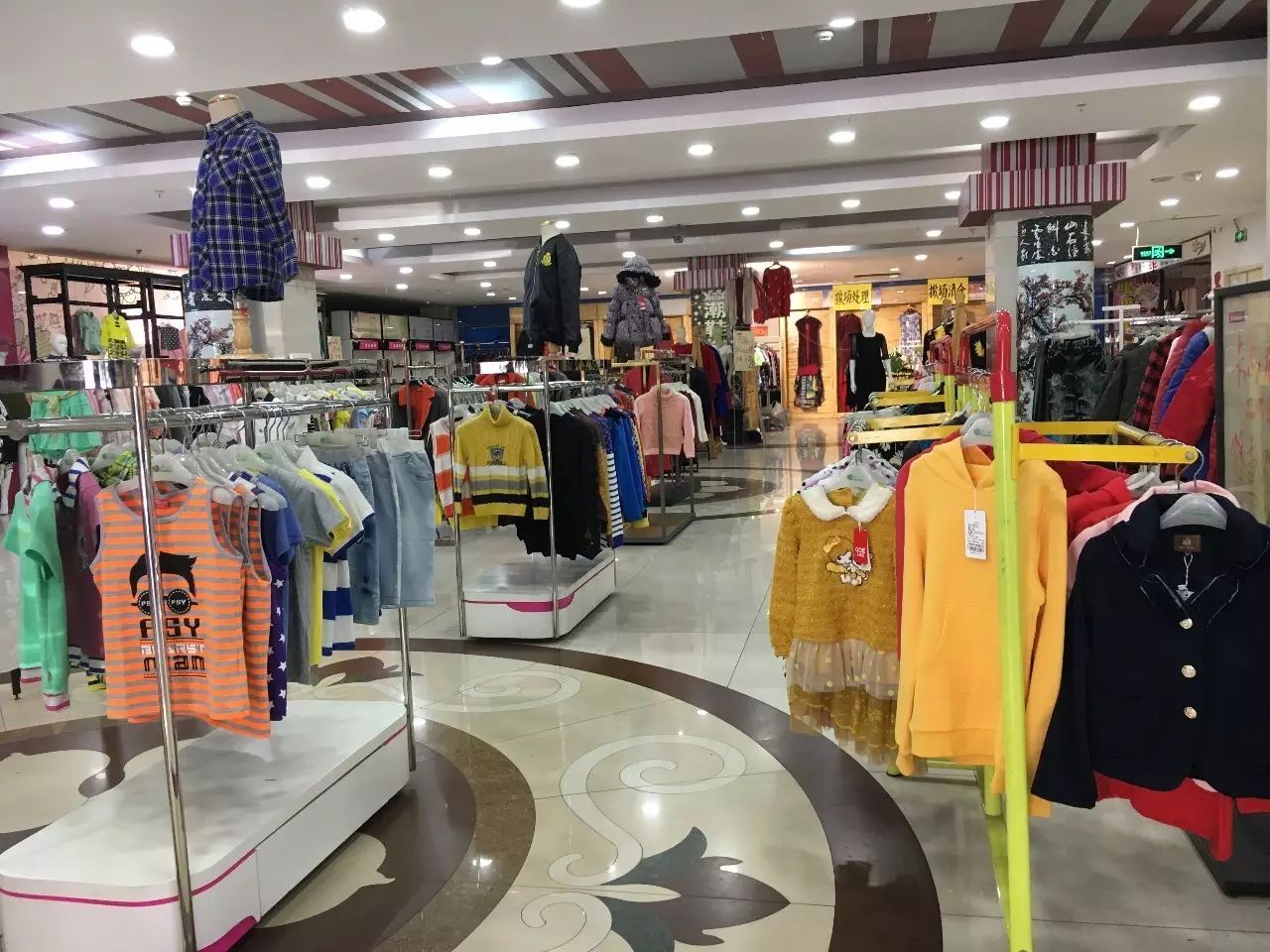 ‘ayx官方网站’
FIFA足球世界 | 欧冠群星闪耀 巨星震撼登场(图4) 爱游戏(ayx)中国官方网站