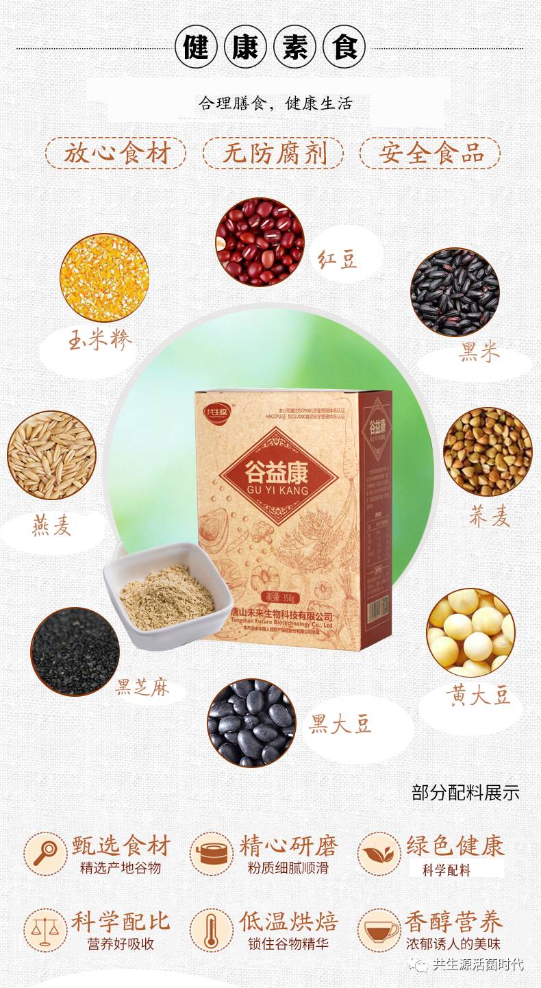 爱游戏(ayx)中国官方网站_世界杯热身赛-意大利5-3大胜 伊莫比莱助因西涅进2球(图2) ayx官方网站