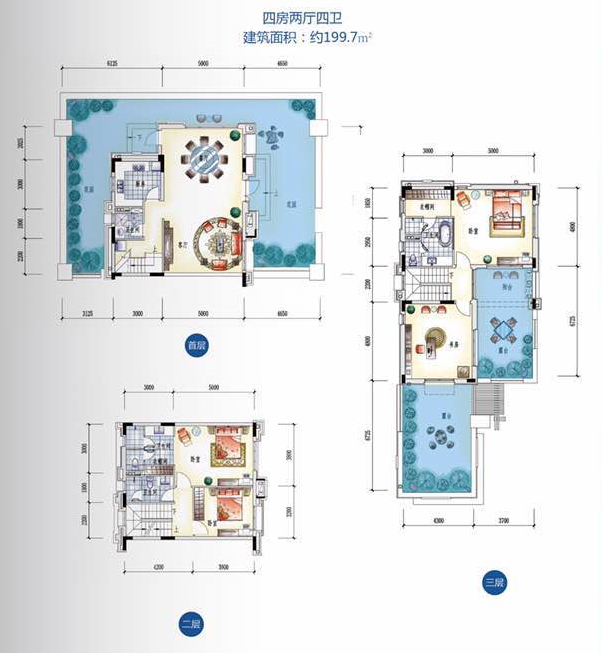 爱游戏（ayx）中国官方网站_世界杯热身赛-意大利5-3大胜 伊莫比莱助因西涅进2球