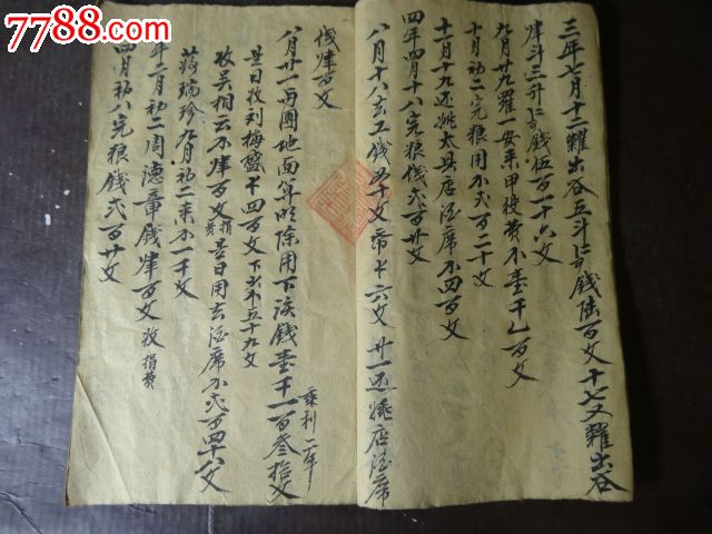 【ayx官网】巴萨欧冠大名单:梅西领衔 登贝莱轻伤在身仍入选(图2) 爱游戏(ayx)中国官方网站