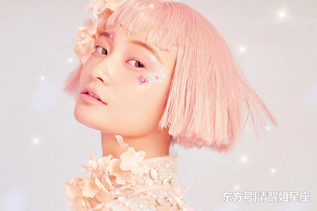 ‘ayx官方网站’
晚上23点!英超将揭晓5大悬念:欧冠席位3选2 他能否比肩5巨星?(图3) 爱游戏(ayx)中国官方网站