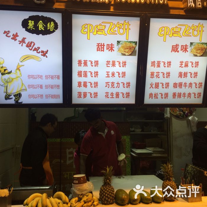 强度完爆五大联赛 唯一无二的巴西联赛 足球王国常胜的秘诀?_ayx官方网站(图3) ayx官网