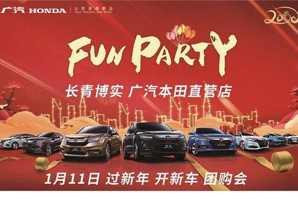 沉疴新疾下猛药:“绿盾”巡查风暴撬动的自然保护区利益博弈【爱游戏(ayx)中国官方网站】(图4) 爱游戏(ayx)中国官方网站