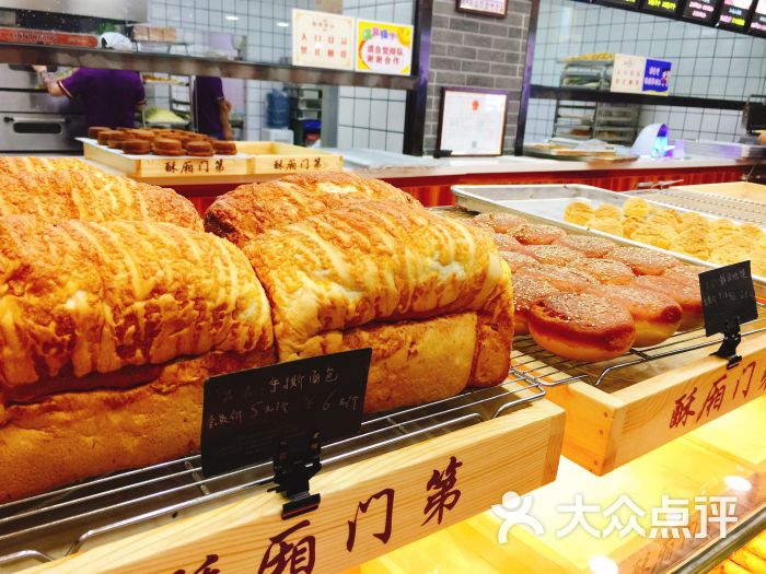 为什么德甲和意甲近几年都是一家独大,拜仁的欧冠结果远好于尤文|ayx官网(图2) 爱游戏(ayx)中国官方网站