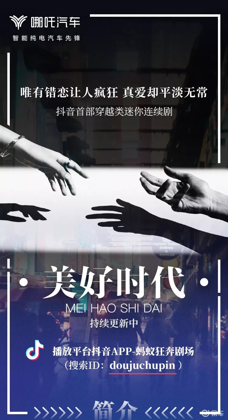 英媒:即将官宣,欧冠淘汰赛将使用VAR技术“ayx官网”(图4) ayx官方网站