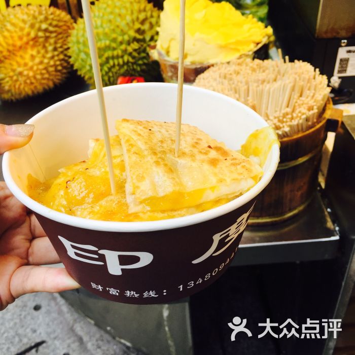 “中国角”亮相卡托维兹气候变化大会 中国应对气候变化行动赢得赞誉-ayx官网(图3) 爱游戏(ayx)中国官方网站