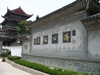 “中国角”亮相卡托维兹气候变化大会 中国应对气候变化行动赢得赞誉-ayx官网(图2) ayx官网