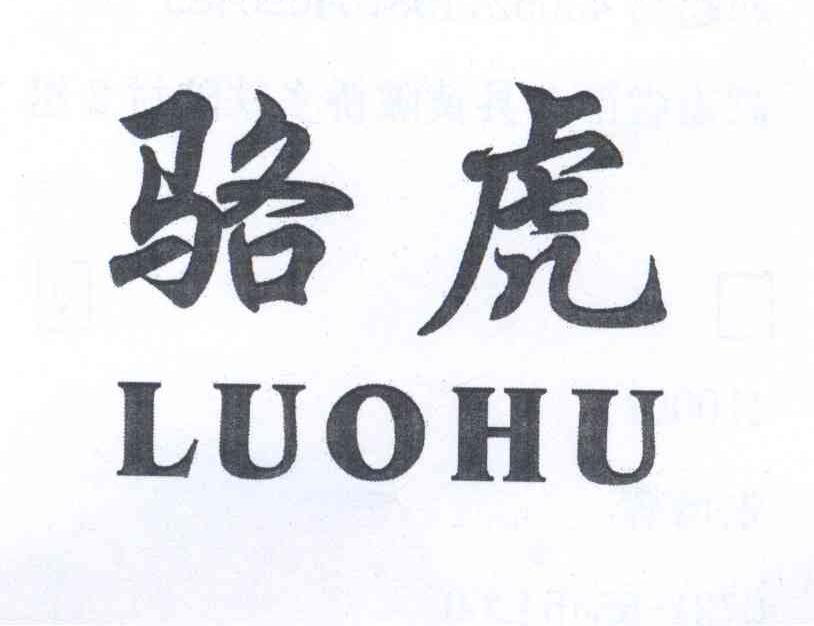 “ayx官方网站”
刚刚夺冠的尤文却遭重创!C罗感应伶仃无援 欧冠战里昂真悬了(图3) ayx官方网站