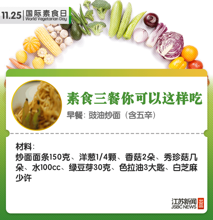 ayx官方网站_李琰当选中国滑冰协会主席 申雪任常务副主席(图4) ayx官网