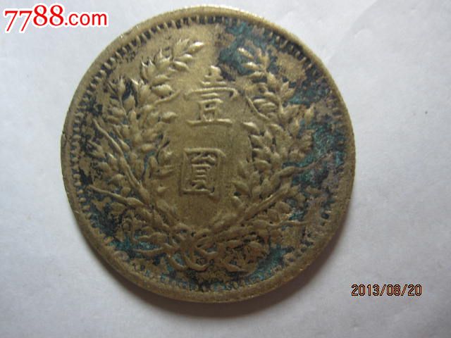 ayx官方网站_李琰当选中国滑冰协会主席 申雪任常务副主席(图3) ayx官网