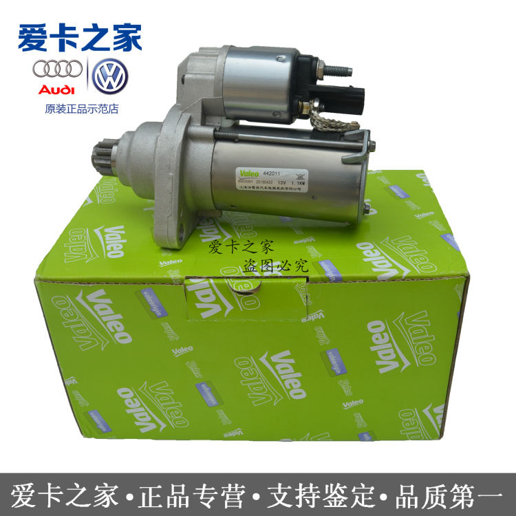 向世界传播中国自然遗产经验-ayx官网(图2) 爱游戏(ayx)中国官方网站