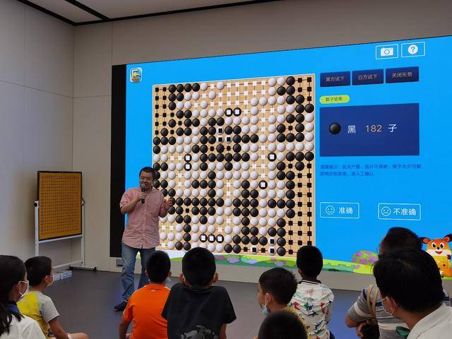 推广围棋文化华为不忘初心 华为手机杯中国围棋甲级联赛圆满闭幕“ayx官网”(图11)
推广围棋文化华为不忘初心 华为手机杯中国围棋甲级联赛圆满闭幕“ayx官网”(图11)