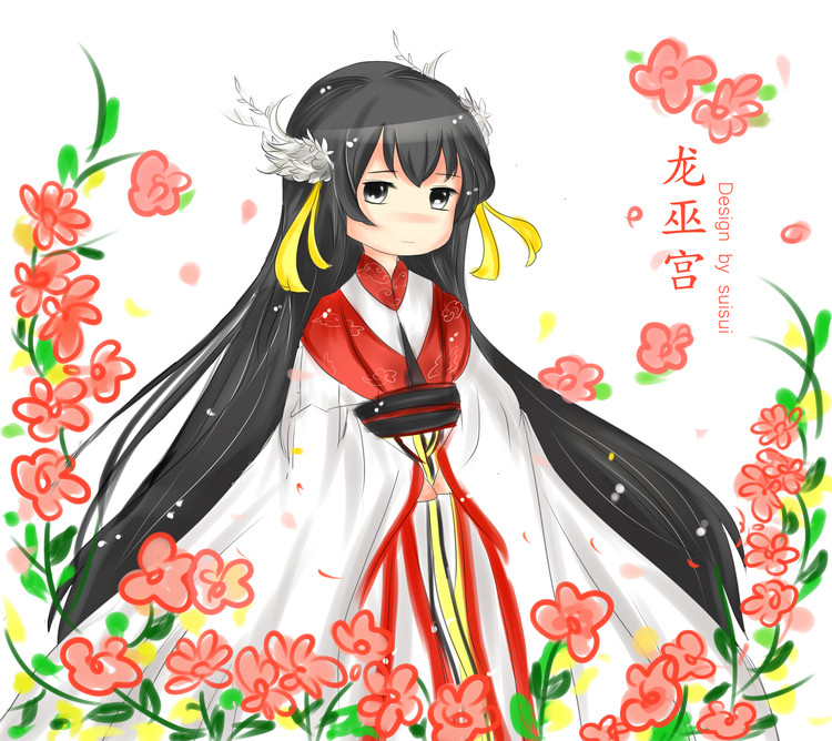 武汉大学环境法研究所设立南方基地‘爱游戏(ayx)中国官方网站’(图2) ayx官方网站