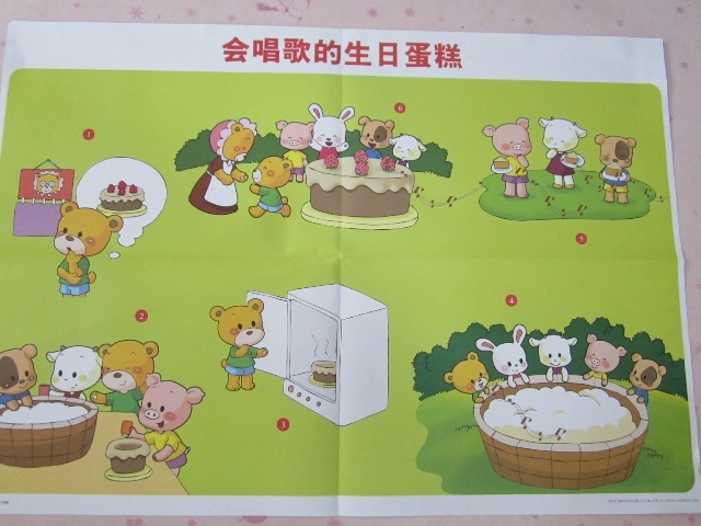 东莞三名执法尖兵入围!全国生态情况掩护执法大练兵启动投票“ayx官方网站”(图3) ayx官方网站