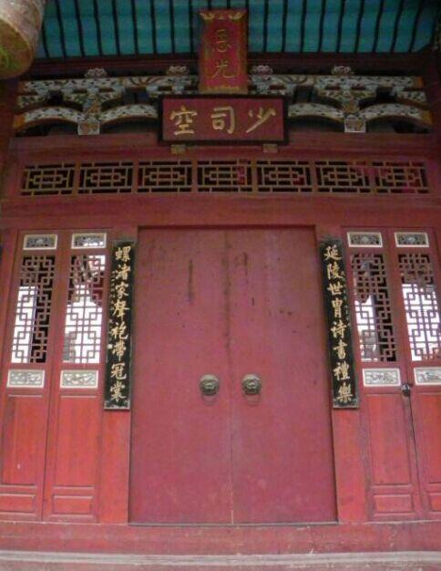 法网-费德勒无缘法网男单四强 瓦林卡晋级将战特松加-ayx官网(图2) ayx官网