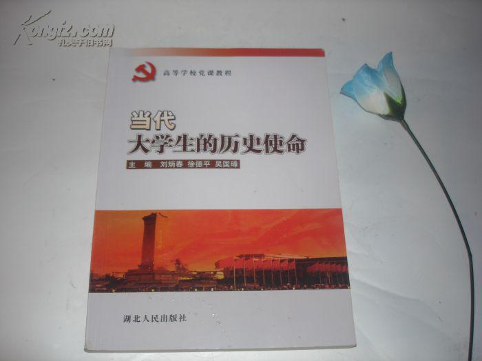 曝内马尔姆巴佩均带伤战红军 为了胜利甘愿自我牺牲|ayx官方网站(图2) ayx官方网站