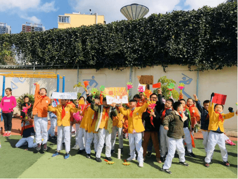 【足球联赛】驰骋绿茵场 点燃足球梦——南站小学举行2020年“校长杯”班级足球联赛“ayx官网”(图4)
【足球联赛】驰骋绿茵场 点燃足球梦——南站小学举行2020年“校长杯”班级足球联赛“ayx官网”(图4)