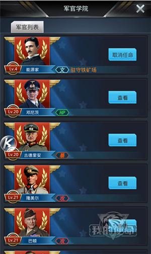 2016赛季世界一级方程式赛车锦标赛 罗斯伯格加冕年度总冠军-ayx官方网站(图4) ayx官网