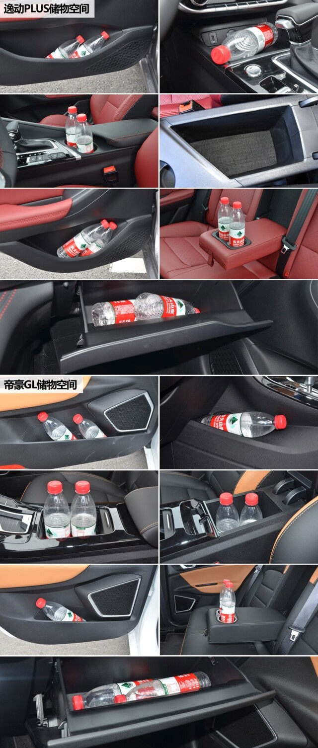 ayx官网_国门女神竟是摇滚青年 化淡妆训练+打鼓组乐队(图2) 爱游戏(ayx)中国官方网站