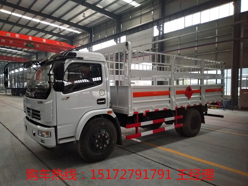 ‘ayx官方网站’生态环境部召开部党组(扩大)会议(图3) ayx官方网站