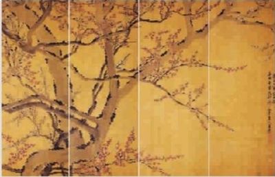 ‘ayx官方网站’生态环境部召开部党组(扩大)会议(图2) 爱游戏(ayx)中国官方网站