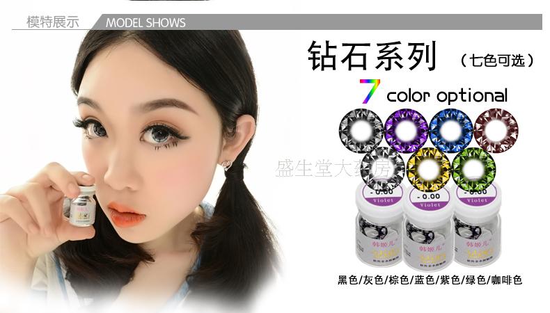 九部委推进生态保护市场化机制建设:ayx官方网站(图2) 爱游戏(ayx)中国官方网站