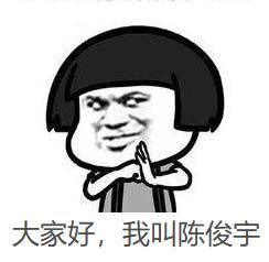 爱游戏(ayx)中国官方网站:
豆乳不仅营养富厚 还老小皆宜 在炎热的夏天更要喝豆乳哦!(图3) ayx官方网站