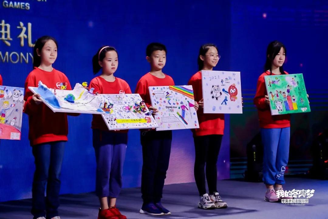 ‘ayx官网’
“跨越2020 圆梦2022” 2019“我的冬奥梦”冬奥小记者国际营圆满落幕(图12)