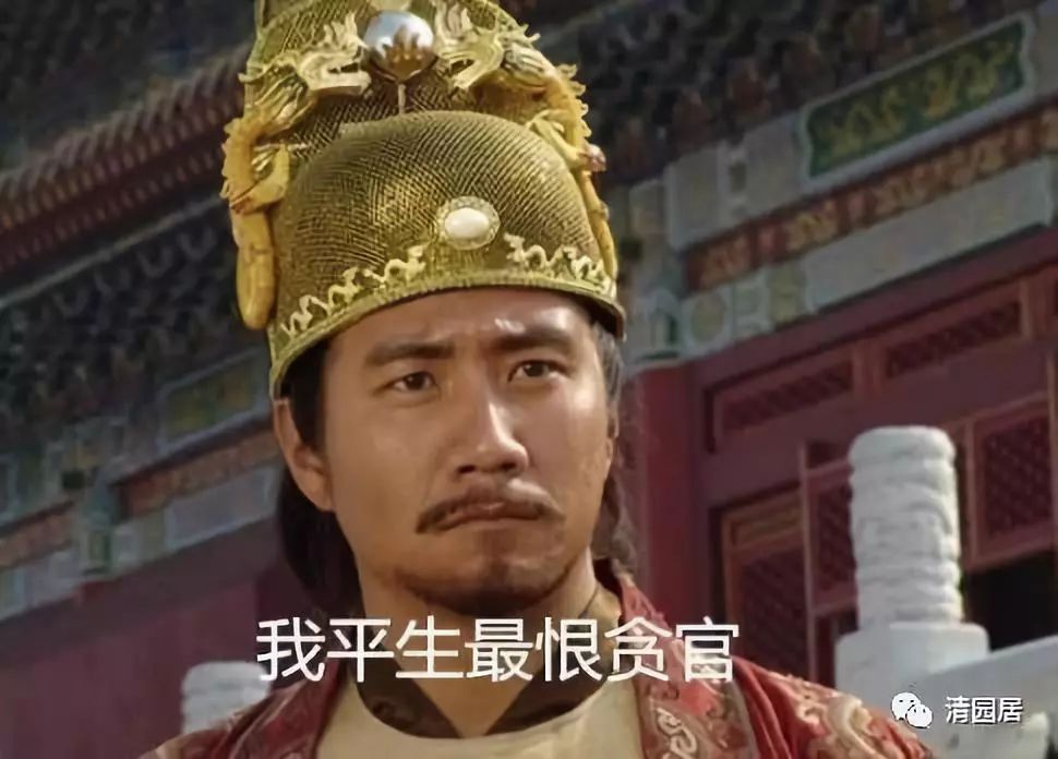 温格千场秀0∶6惨败切尔西 未出席赛后发布会恐遭处罚【ayx官方网站】(图2) 爱游戏(ayx)中国官方网站