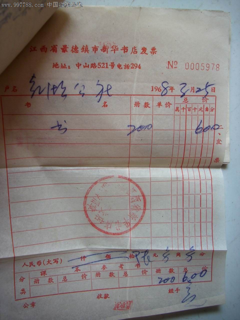 ayx官网_聚焦两会:今年二氧化硫、氮氧化物排放量要下降3%,重点地区细颗粒物浓度继续下降!(图2) ayx官网