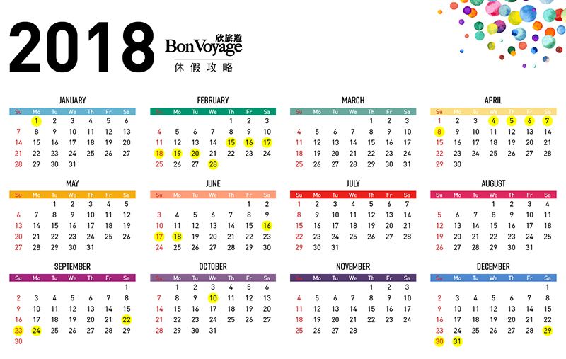 ayx官网_聚焦两会:今年二氧化硫、氮氧化物排放量要下降3%,重点地区细颗粒物浓度继续下降!(图3) ayx官网