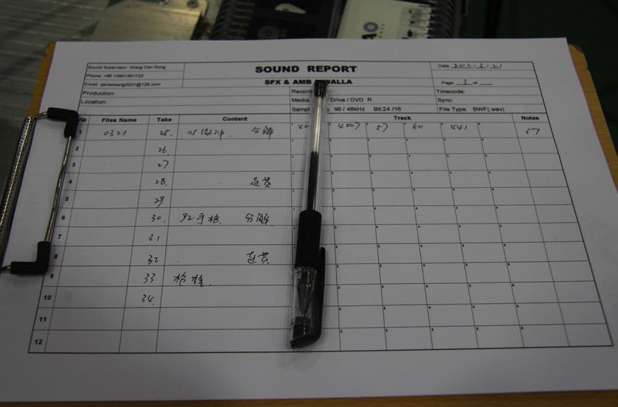 爱游戏（ayx）中国官方网站