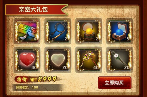 巴萨2-8被狂虐,惨,而我却在实况足球2002里缅怀06年的少年梅西“爱游戏(ayx)中国官方网站”(图1) ayx官网