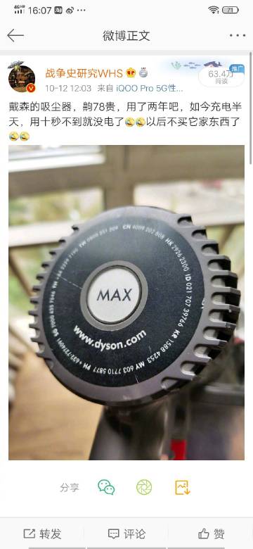 爱游戏（ayx）中国官方网站