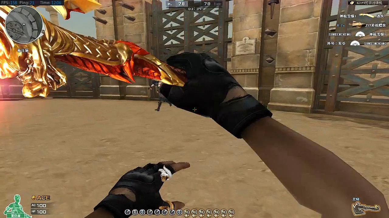 “ayx官方网站”拉伊奥拉11人阵容:伊布+卢卡库,可夺欧冠?(图3) ayx官网