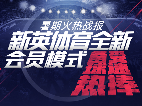 英超-马塔梅开二度杰拉德闪红 曼联2-1双杀利物浦(图):ayx官方网站(图2) ayx官方网站