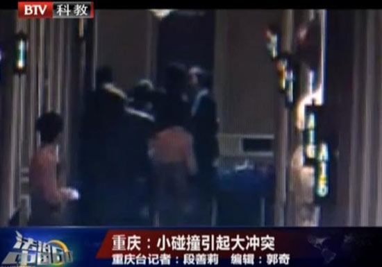 
东京涩谷 年轻人的潮水圣地 麋集的广告牌让人眼花缭乱_ayx官方网站