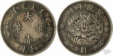 柯洁大战AlphaGo第三局:柯洁顽强抢空局面变复杂“ayx官网”(图2) ayx官网