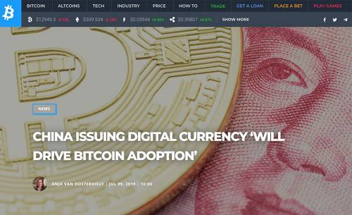 ayx官网_邯郸市再起区“万名师生进园博”|人民小学拥抱自然 畅游园博(图1) ayx官网